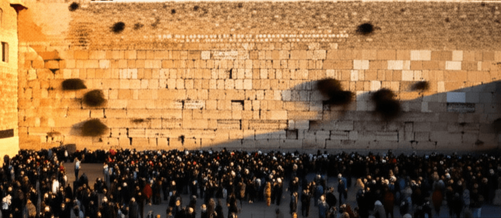 Western Wall